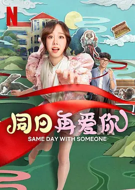 午夜寻花在线观看